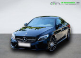 Mercedes Classe C occasion année 2017 boite Automatique Annonce Mercedes Classe C occasion Essence 43 Mercedes-AMG BVA à Beaupuy