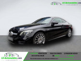 Mercedes Classe C 43 Mercedes-AMG  � Beaupuy 31