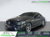 Mercedes Classe C 43 Mercedes-AMG  � Beaupuy 31