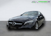 Mercedes Classe C occasion année 2023 boite Automatique Annonce Mercedes Classe C occasion Essence 43 Mercedes-AMG à Beaupuy