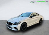 Mercedes Classe C occasion année 2020 boite Automatique Annonce Mercedes Classe C occasion Essence 43 Mercedes-AMG à Beaupuy
