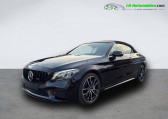 Mercedes Classe C 43 Mercedes-AMG   Beaupuy 31