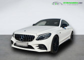 Mercedes Classe C 43 Mercedes-AMG   Beaupuy 31