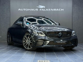 Mercedes Classe C occasion année 2022 boite Automatique Annonce Mercedes Classe C occasion Essence 43 Mercedes-AMG à L'Union