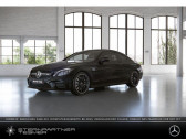 Mercedes Classe C occasion année 2024 boite Automatique Annonce Mercedes Classe C occasion Essence 43 Mercedes-AMG à L'Union
