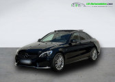 Mercedes Classe C 450 AMG   Beaupuy 31