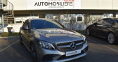 Mercedes Classe C AMG LINE (205) Berline 220 CDi 2.0 9G-TRONIC 194 cv Bote au   Palaiseau 91