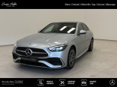Mercedes Classe C occasion année 2024 boite Automatique Annonce Mercedes Classe C occasion Hybride Berline 300 d e Hybrid EQ AMG Line à Fontanil-Cornillon