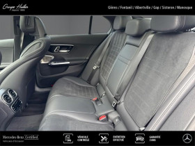 Mercedes Classe C Berline 300 de AMG line 2024 - photo n°12 Mercedes Classe C Berline 300 de AMG line  occasion à Gières - photo n°12