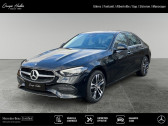 Annonce Mercedes Classe C occasion Hybride Berline 300 de Hybrid EQ Avantgarde Line  TOURNON