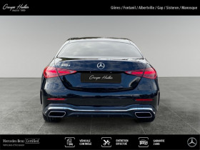 Mercedes Classe C Berline 300 e Hybrid EQ AMG Line  occasion  Gires - photo n4