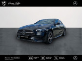 Mercedes Classe C Berline 300 e Hybrid EQ AMG Line   Gires 38