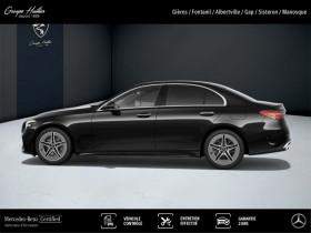 Mercedes Classe C Berline 300 e Hybrid EQ AMG Line  occasion  Gires - photo n19