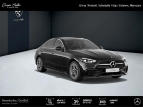 Mercedes Classe C Berline 300 e Hybrid EQ AMG Line  occasion  Gires - photo n7