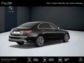 Mercedes Classe C Berline 300 e Hybrid EQ AMG Line  occasion  Gires - photo n5