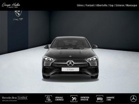 Mercedes Classe C Berline 300 e Hybrid EQ AMG Line  occasion  Gires - photo n8