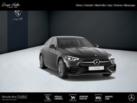 Mercedes Classe C Berline 300 e Hybrid EQ AMG Line  occasion  Gires - photo n14