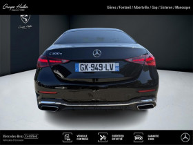 Mercedes Classe C Berline 300 e Hybrid EQ AMG Line  occasion  Gires - photo n4