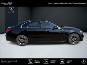 Mercedes Classe C Berline 300 e Hybrid EQ AMG Line  occasion  Gires - photo n6