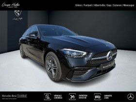 Mercedes Classe C Berline 300 e Hybrid EQ AMG Line  occasion  Gires - photo n7