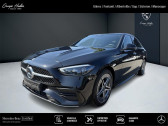 Mercedes Classe C Berline 300 e Hybrid EQ AMG Line   Gires 38