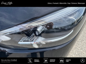 Mercedes Classe C Berline 300 e Hybrid EQ AMG Line  occasion  Gires - photo n15