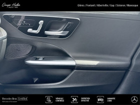 Mercedes Classe C Berline 300 e Hybrid EQ AMG Line  occasion  Gires - photo n17