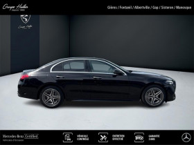 Mercedes Classe C Berline 300 e Hybrid EQ AMG Line  occasion  Gires - photo n5