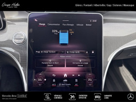 Mercedes Classe C Berline 300 e Hybrid EQ AMG Line  occasion  Gires - photo n19