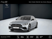 Mercedes Classe C Berline 300 e Hybrid EQ AMG Line   Gires 38