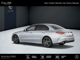 Mercedes Classe C Berline 300 e Hybrid EQ AMG Line  occasion  Gires - photo n18