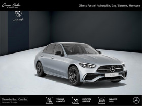 Mercedes Classe C Berline 300 e Hybrid EQ AMG Line  occasion  Gires - photo n7