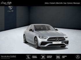 Mercedes Classe C Berline 300 e Hybrid EQ AMG Line  occasion  Gires - photo n16