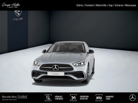 Mercedes Classe C Berline 300 e Hybrid EQ AMG Line  occasion  Gires - photo n17