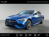 Annonce Mercedes Classe C occasion Hybride Berline 300 e Hybrid EQ AMG Line � Gi�res
