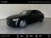 Mercedes Classe C Berline 300 e Hybrid EQ AMG Line   Fontanil-Cornillon 38
