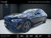 Mercedes Classe C Berline 300 e Hybrid EQ AMG Line   Fontanil-Cornillon 38