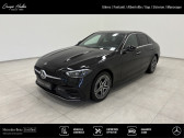 Annonce Mercedes Classe C occasion Hybride Berline 300 e Hybrid EQ AMG Line � Fontanil-Cornillon