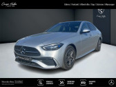 Mercedes Classe C occasion année 2024 boite Automatique Annonce Mercedes Classe C occasion Hybride Berline 300 e Hybrid EQ AMG Line à SISTERON