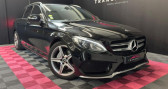 Mercedes Classe C occasion année 2018 boite Automatique Annonce Mercedes Classe C occasion Diesel BREAK 220d 9G-Tronic Sportline PACK AMG ORIGINE FRANCE RÉVIS à Lesménils