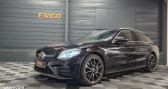 Mercedes Classe C BREAK 300 D 245 AMG EXCLUSIVE 4MATIC 9G-TRONIC BVA   Montélimar 26