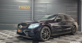 Annonce Mercedes Classe C occasion Diesel break 300 d 245 amg exclusive 4matic 9g-tronic bva  Montlimar
