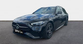 Annonce Mercedes Classe C occasion Electrique Break 300 d e 197 129ch AMG Line  Fleury Les Aubrais