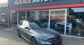 Annonce Mercedes Classe C occasion Hybride BREAK 300 DE 194 122CH AMG LINE 9G-TRONIC  Eckbolsheim