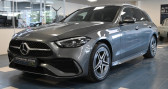 Mercedes Classe C occasion 2023 Mercedes Classe C BREAK 300 e 9G-Tronic e-Hybrid EQ AMG Line  à ST SATURNIN 72