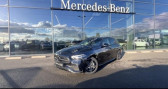 Annonce Mercedes Classe C occasion Hybride Break 300 e Hybrid EQ 204 129ch AMG Line � Evreux