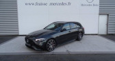Mercedes Classe C Break 43 AMG 408ch 4Matic   Saint-germain-laprade 43