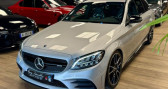 Mercedes Classe C break IV (2) SW 43 AMG 390 4MATIC   Saint Vincent De Boisset 42