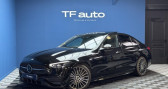 Annonce Mercedes Classe C occasion Diesel C220 D AMG Line - 200CV - Pack Premium plus - assistance dai � le petit quevilly