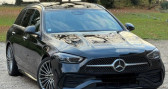 Mercedes Classe C C300 hybride diesel pack Amg anne 2022   EPINAY-SUR-SEINE 93